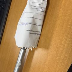Paraply rood, som rapportert av VITAZ campus Sint-Niklaas ved bruk av iLost