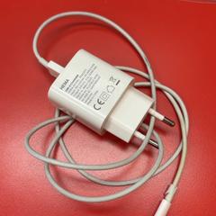 Carregador d'iPhone, segons ha informat UvA REC mitjançant iLost