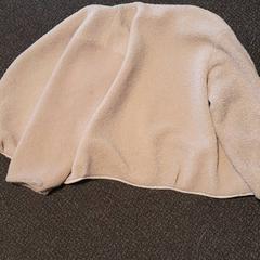 Veste, a été signalé par Van der Valk Hotel Tiel utilisant iLost