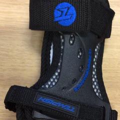 Polsbrace, zgłoszono przez Canisius-Wilhelmina Ziekenhuis przy użyciu iLost