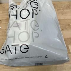 Bag, as reported by IKEA Ostrava using iLost