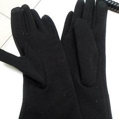 手袋 がiLostで ilévia によって報告されました