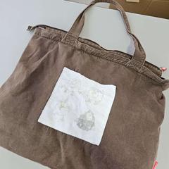 バッグ - Draagzak bruin がiLostで Centraal magazijn によって報告されました