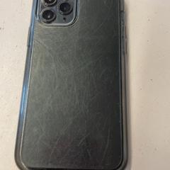 Telèfon mòbil, segons ha informat HTM mitjançant iLost