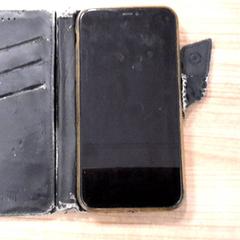 Mobiltelefon, rapporterat av Connexxion Haarlem AML med iLost