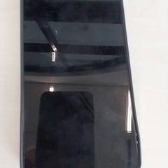 İLost kullanarak Arriva Limburg Zuid tarafından bildirildiği gibi Akıllı telefon zwart Samsung