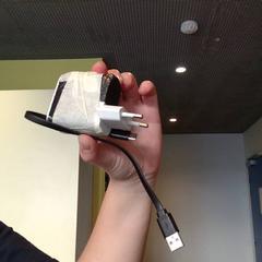 Adapter & Laddare, rapporterat av MEININGER Hotel Lyon Centre Berthelot med iLost