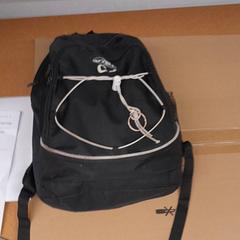 Bag, as reported by IKEA Gävle using iLost