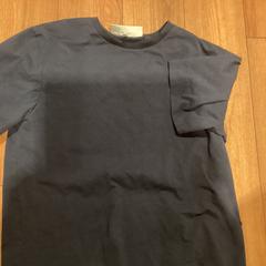 Tričko, jak nahlášeno Ziggo Dome pomocí iLost