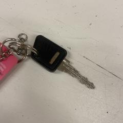 Schlüssel, gemeldet von HTM über iLost