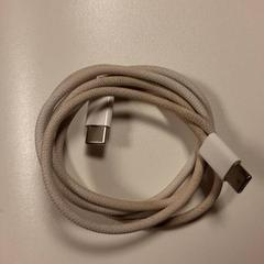 Telefoonoplader, zoals gemeld door UvA REC met iLost
