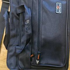 Taška, jak nahlášeno GVB pomocí iLost
