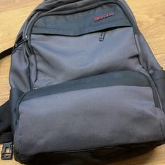 Bag, som rapportert av GVB ved bruk av iLost