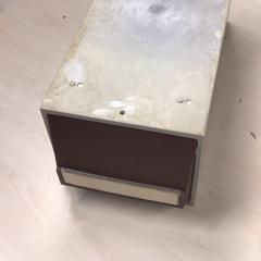 Storage box, rapporterat av Gemeente Nijmegen med iLost