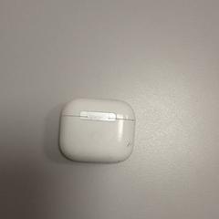 Earpods Wit, iLost를 사용하여 Arriva West-Brabant에 보고됨