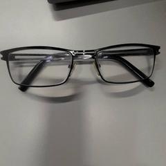 Okuliare, ako bolo nahlásené IKEA Utrecht pomocou iLost