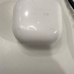 İLost kullanarak TU/e - Receptie MetaForum tarafından bildirildiği gibi Kulaklık earphones