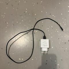 Adapter, as reported by Room Mate Bruno using iLost