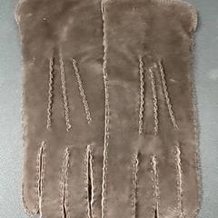 Guant Bruin, segons ha informat Qbuzz GD Groningen Peizerweg mitjançant iLost