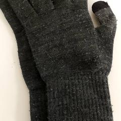Kleidung - Handschoenen  Donkergrijs, gemeldet von Regio West-Vlaanderen über iLost