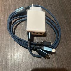 Adapter, gemeldet von Hotel Apeldoorn über iLost