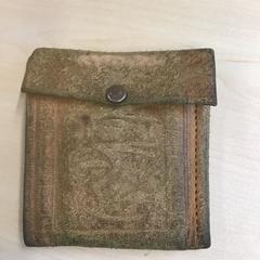 Portemonnee Loskamp, zoals gemeld door Gemeente Nijmegen met iLost