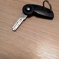 Clave, segundo informou Qbuzz Fryslân usando iLost