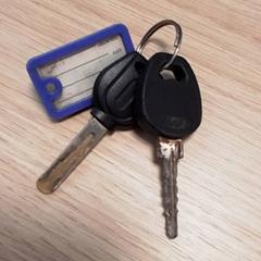 Chaves, como reportado por Qbuzz Fryslân utilizando o iLost