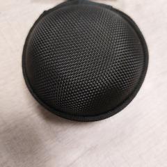 Doosje met oplaadkabel, zoals gemeld door RRReis Trein Amersfoort / Ede-Wageningen met iLost