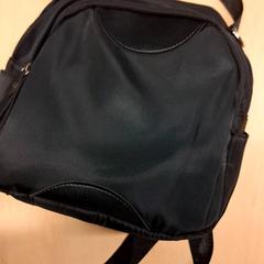 Sac à dos, a été signalé par RET utilisant iLost