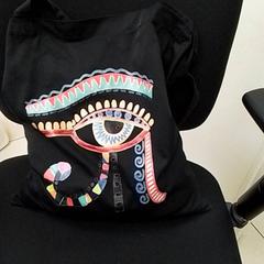 Bag, as reported by ilévia using iLost