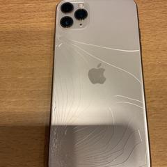 Iphone 11 pro, ako bolo nahlásené Gemeente Amsterdam - Bureau Gevonden Voorwerpen pomocou iLost