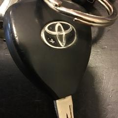 Clau, segons ha informat U-OV Utrecht mitjançant iLost