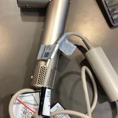 Hair dryer Silver hair drayer, as reported by MEININGER Hotel Vienna Downtown Sissi using iLost