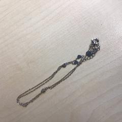 Armband, gemeldet von Gemeente Nijmegen über iLost