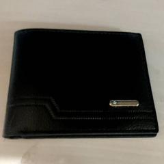 Brieftasche KADDOURI, gemeldet von Centraal magazijn über iLost