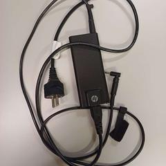 Adapter HP, zgłoszono przez Heidelberglaan 7 przy użyciu iLost