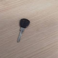 Bicycle key, as reported by Qbuzz Fryslân using iLost