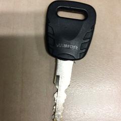 Clau, segons ha informat Haaglanden Medisch Centrum mitjançant iLost