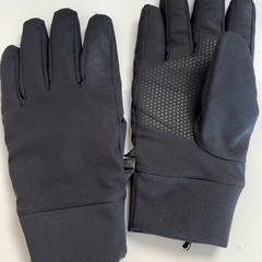 Rękawiczki, zgłoszono przez Pathé Schouwburgplein przy użyciu iLost