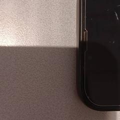 Telefon, zgłoszono przez De Efteling przy użyciu iLost