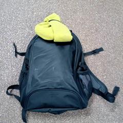 Rugzak がiLostで Centraal magazijn によって報告されました