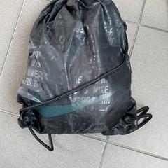 Taška na telocvik, ako bolo nahlásené Regio Antwerpen - Brussel pomocou iLost