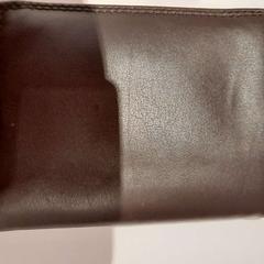 Portafoglio Nom porteur : JAB***, come riportato da TCL utilizzando iLost