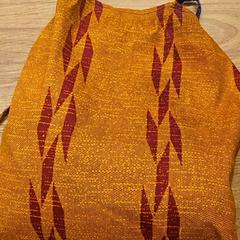 Vankúš, ako bolo nahlásené GVB pomocou iLost