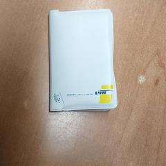 Korthållare Adeyemi, rapporterat av Regio Antwerpen - Brussel med iLost