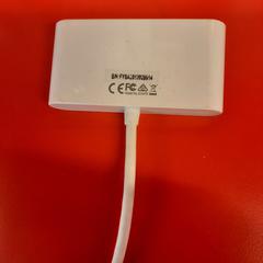 Adapter, zoals gemeld door UvA REC met iLost