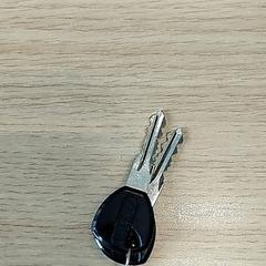 Llave, ha sido reportado por Pathé Scheveningen con iLost