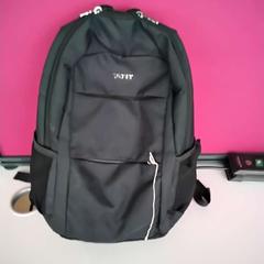 Backpack à dos, as reported by Twisto using iLost