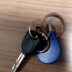 Chiave, come riportato da Transdev Hoeksche Waard Goeree Overflakkee utilizzando iLost